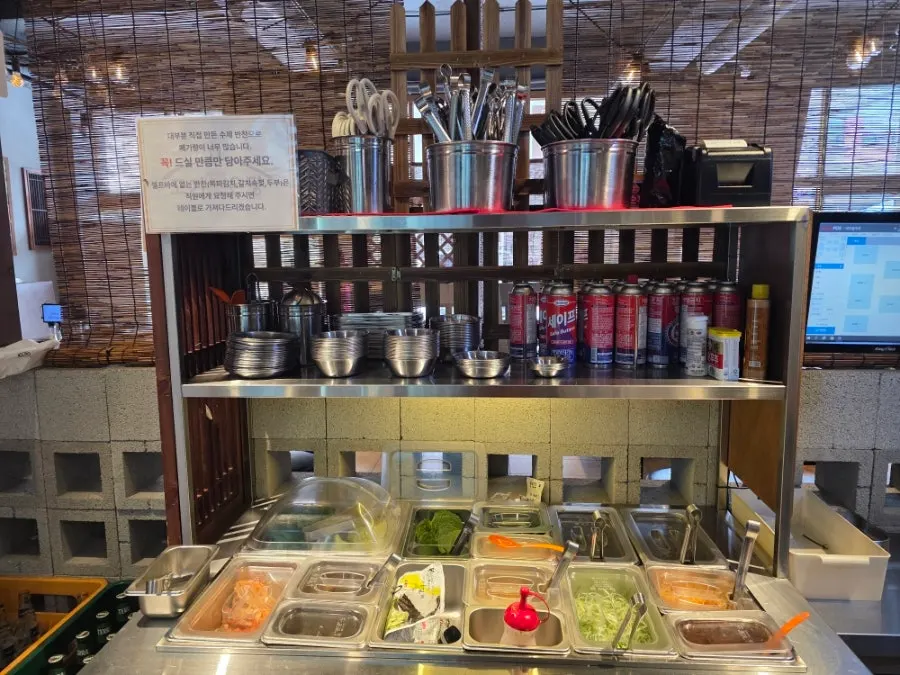 Self-serve bar at Gogigaondang
