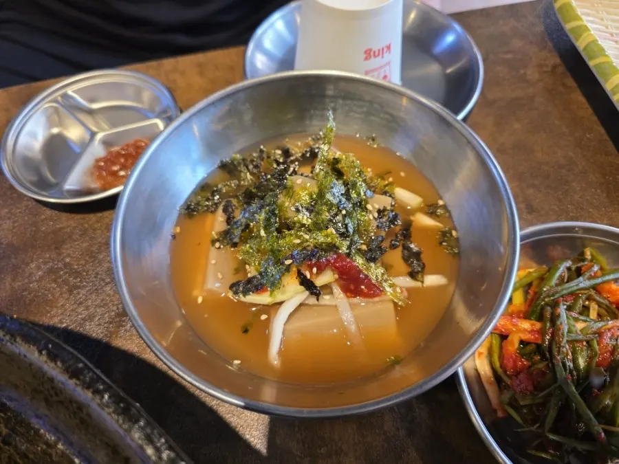 Bean sprout and bracken fern namul