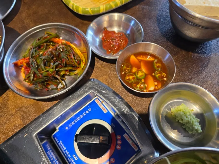 Bowl of pickled vegetable side dish