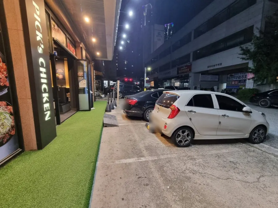 Fix Chicken restaurant near Dongtan Central Park