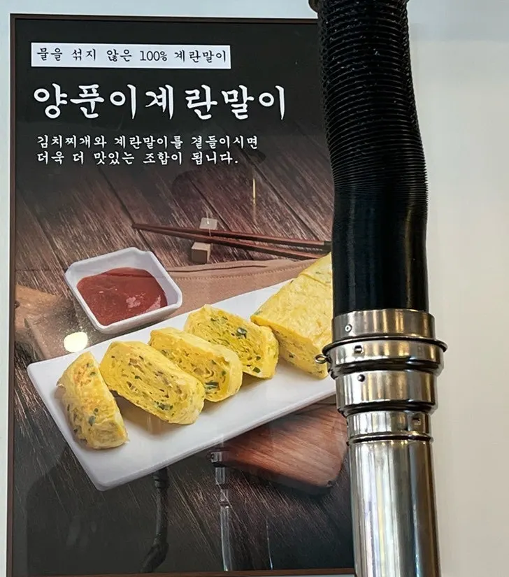 김가루 콩자반 오징어젓갈 밑반찬