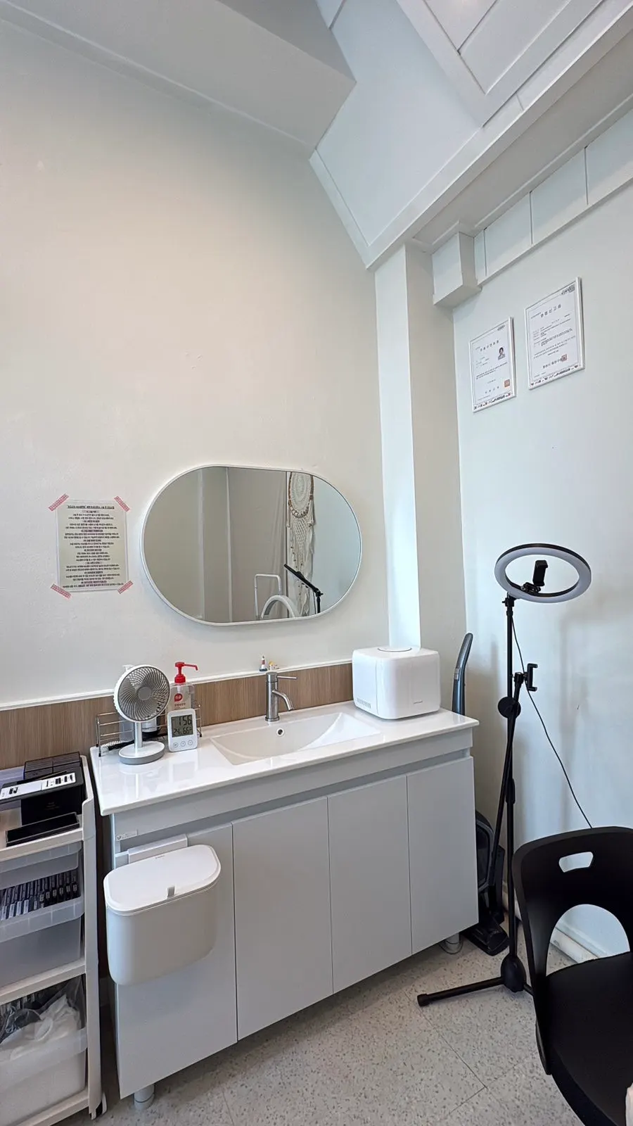Neatly organized treatment space