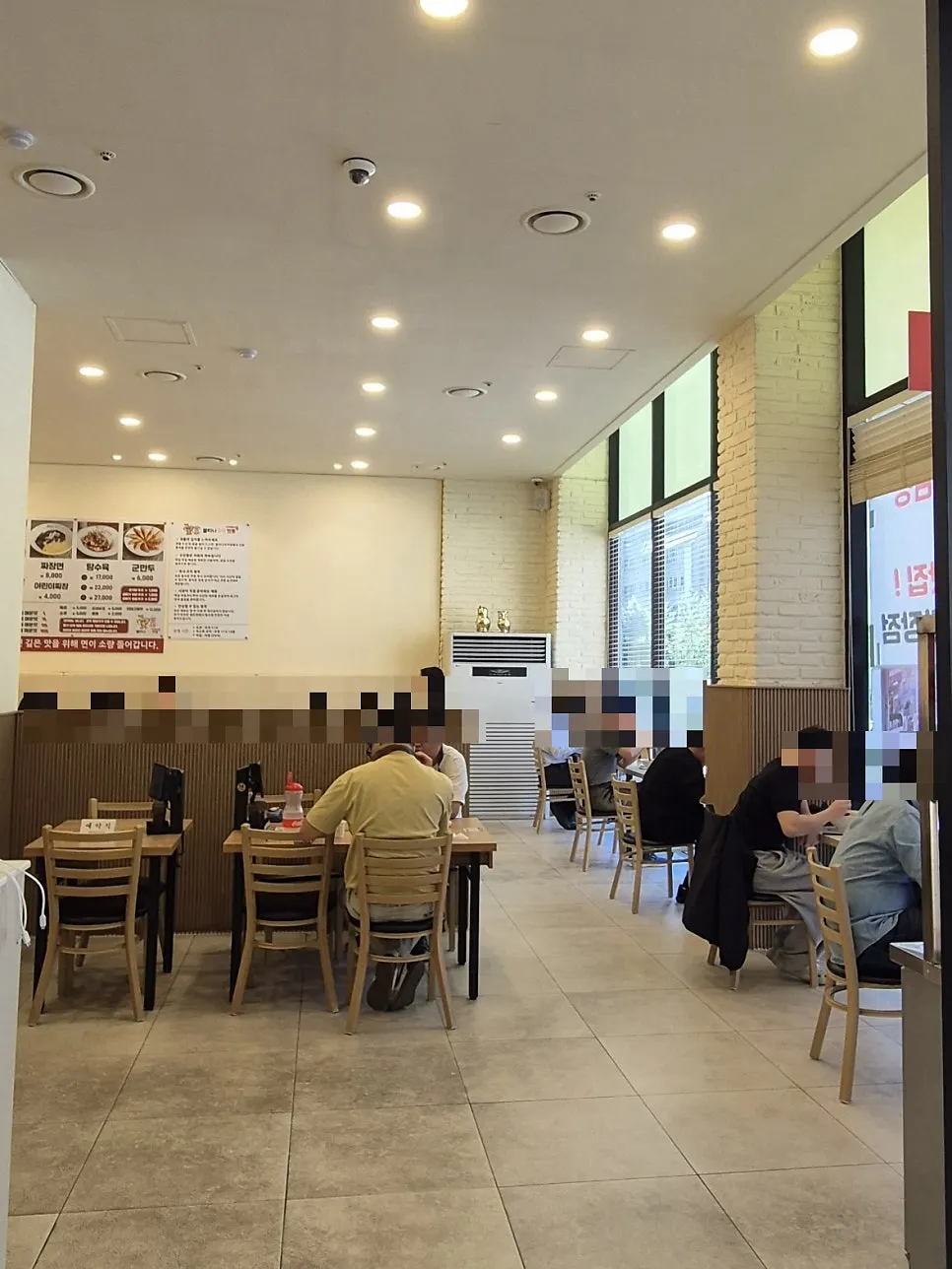 Restaurant interior at weekend lunchtime
