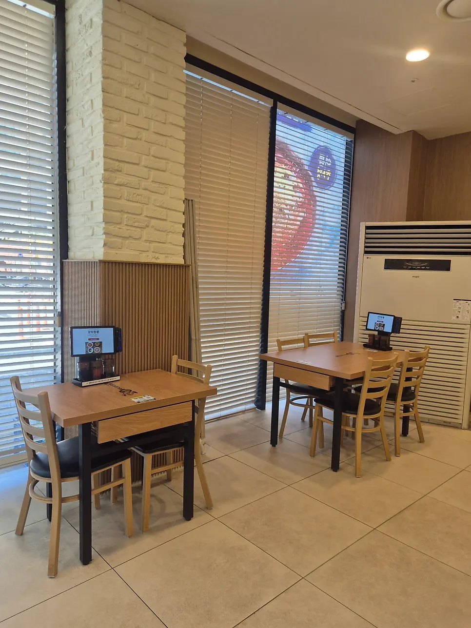 Interior space at Bultina Kkomak Jjamppong