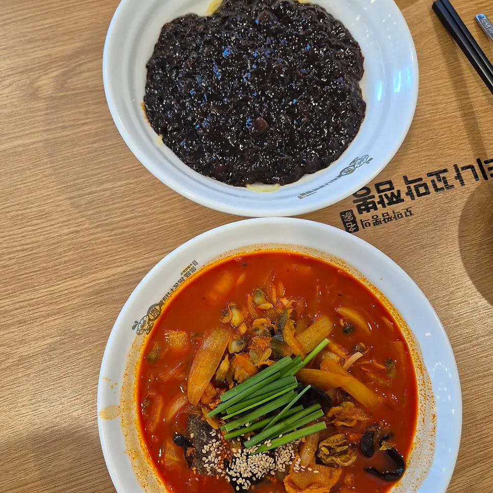 Cockle jjamppong spice-level menu