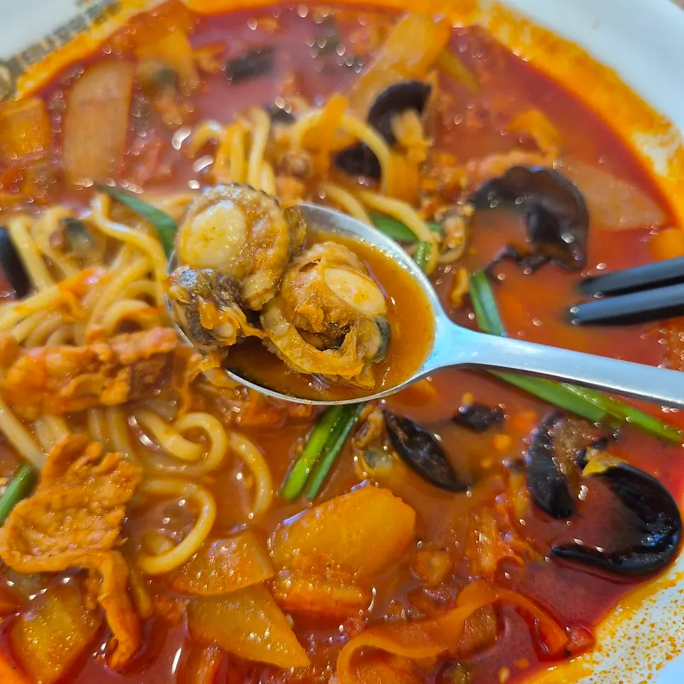 Level 1 cockle jjamppong broth