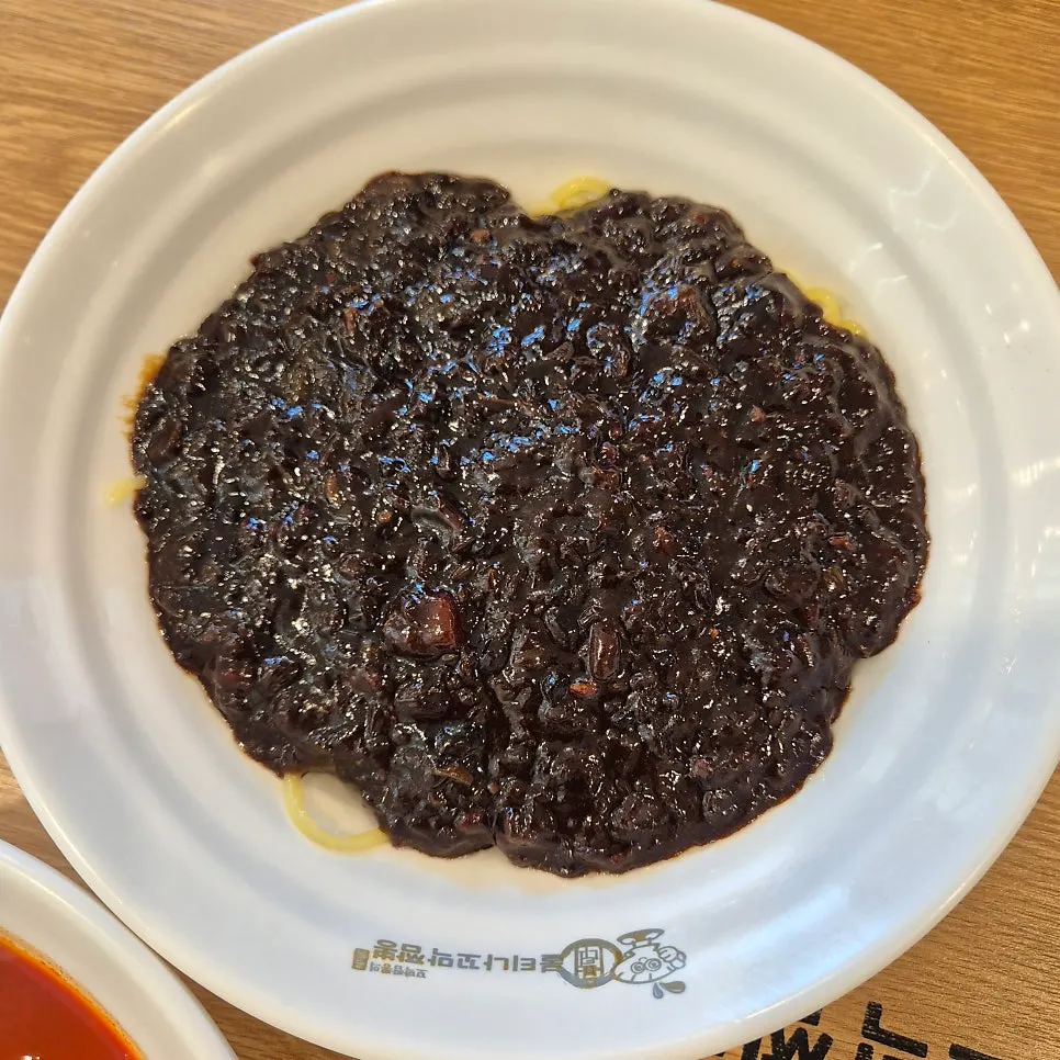 Jjamppong with cockles