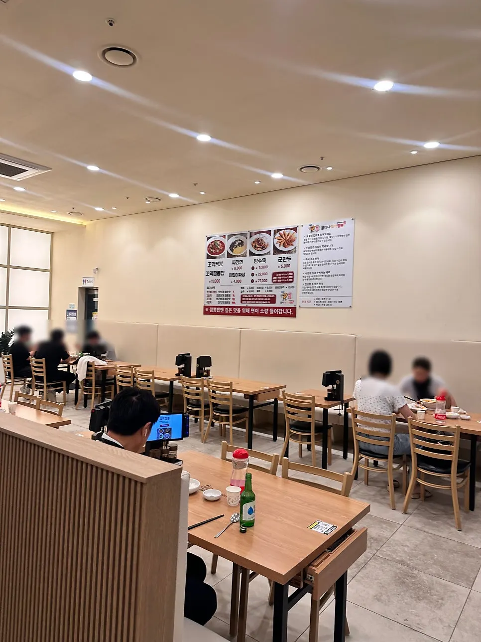 불티나꼬막짬뽕 매장 내부