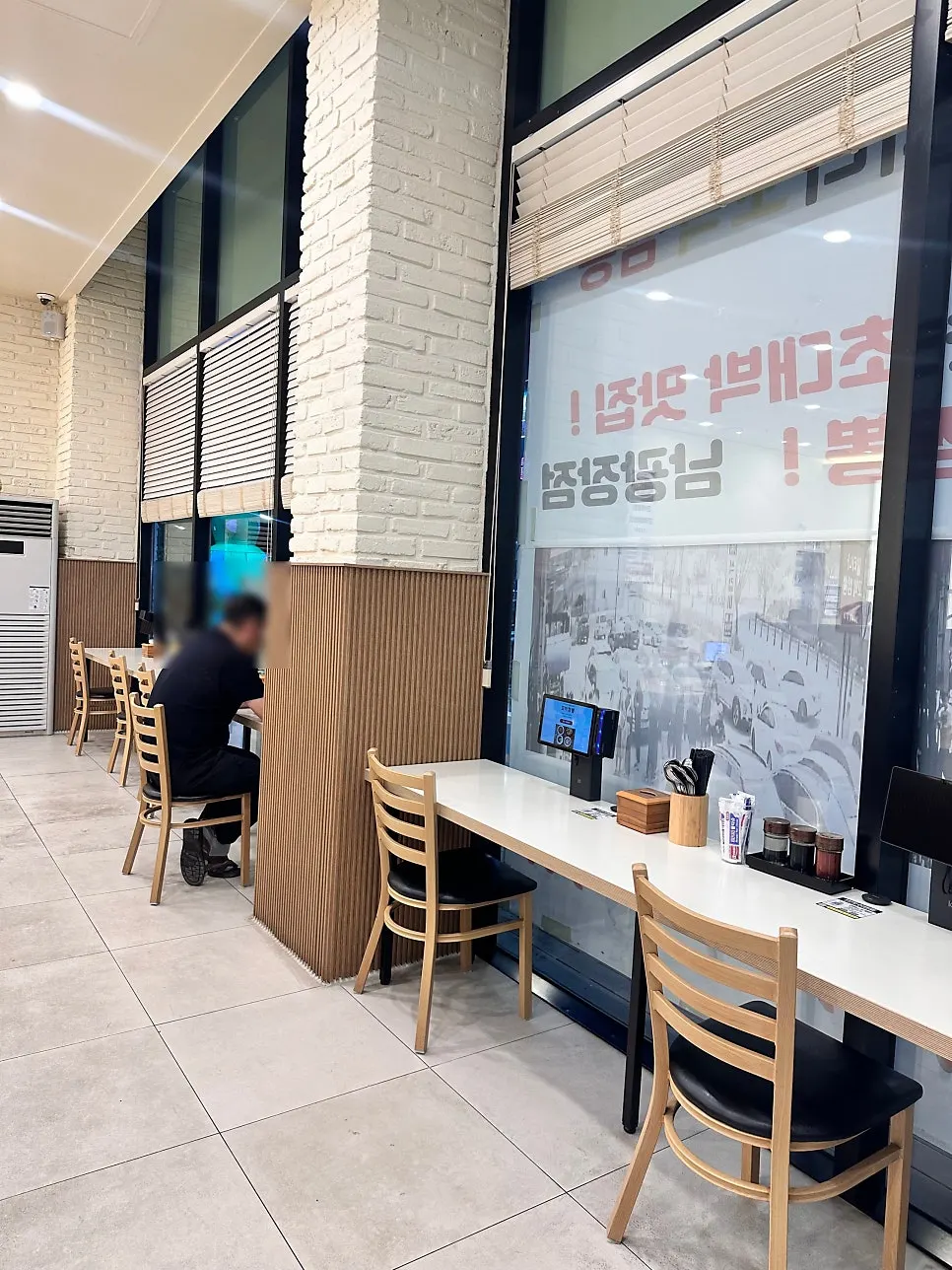 불티나꼬막짬뽕 내부 좌석