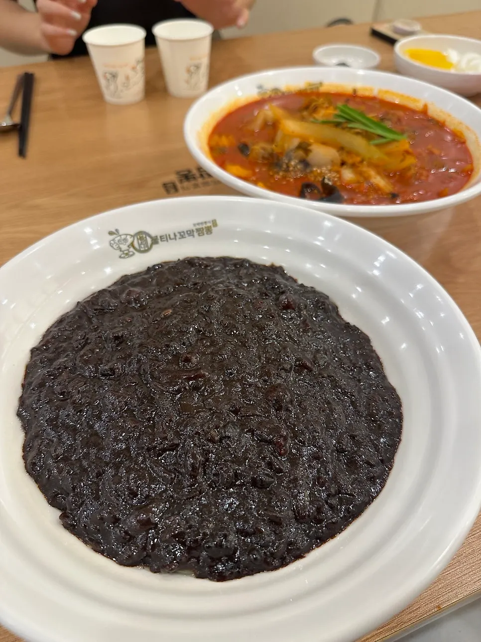 매운맛 3단계 꼬막짬뽕
