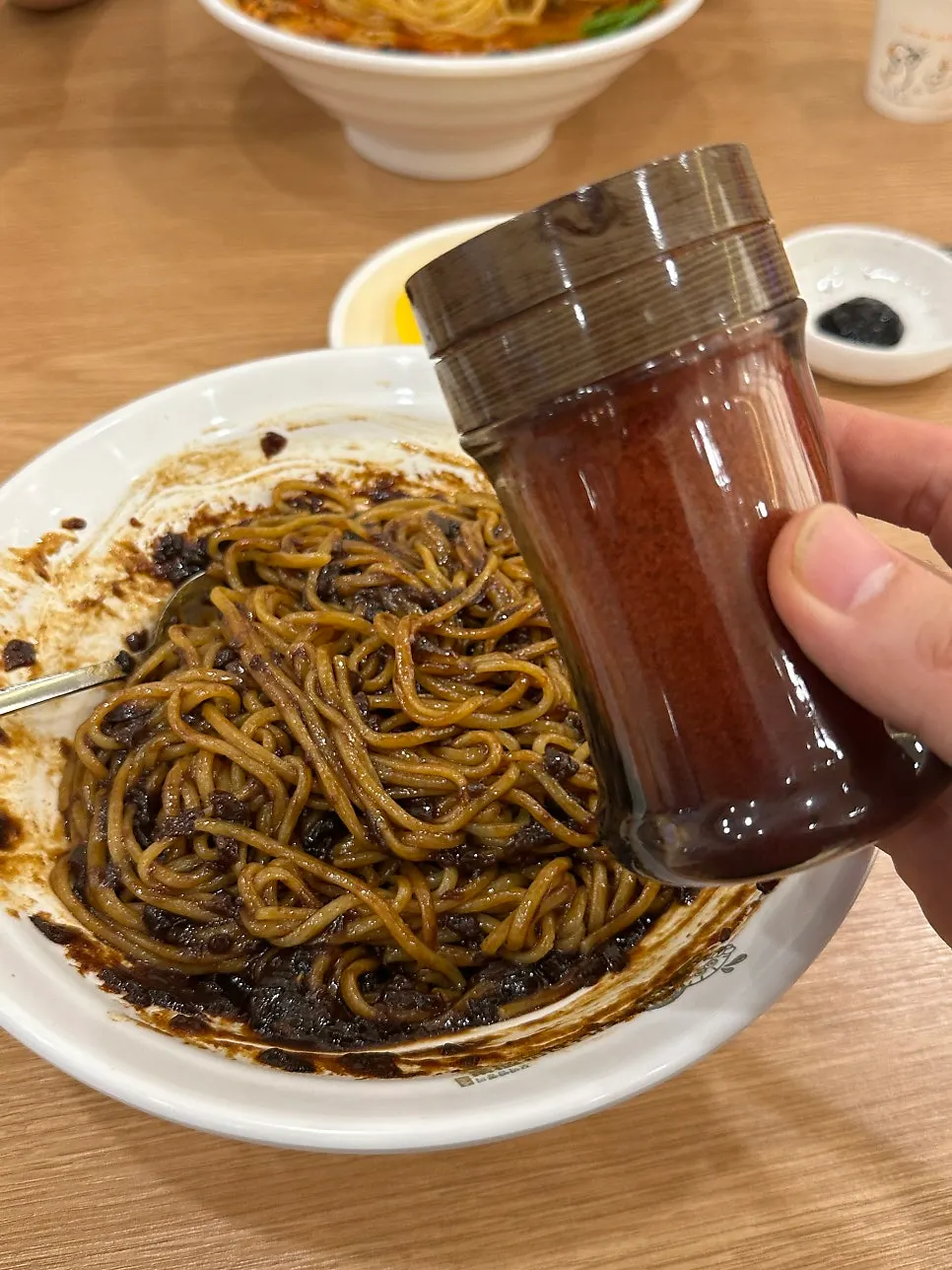 함께 주문한 짜장면
