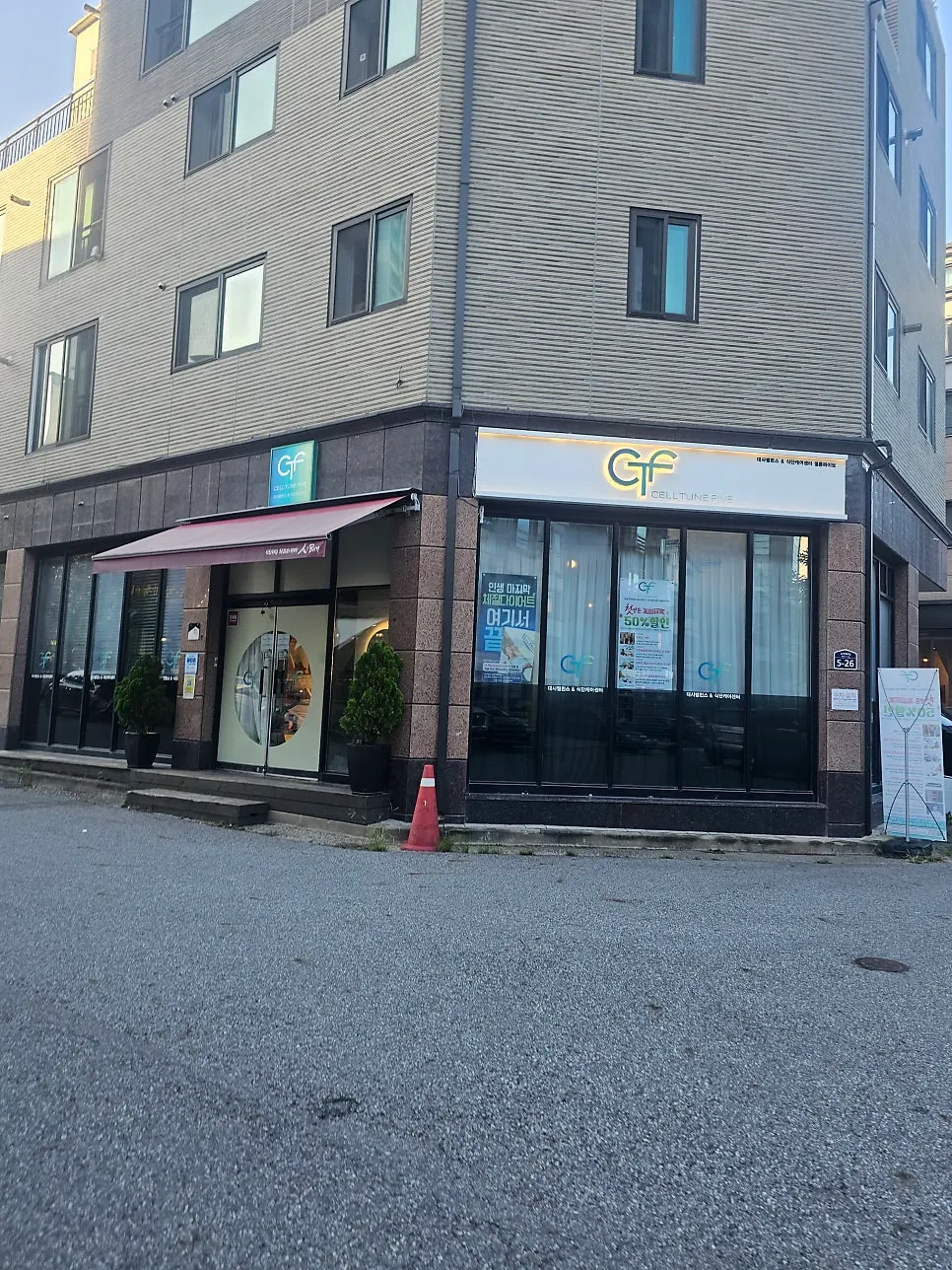 東灘ノジャク公園店の位置案内イメージ
