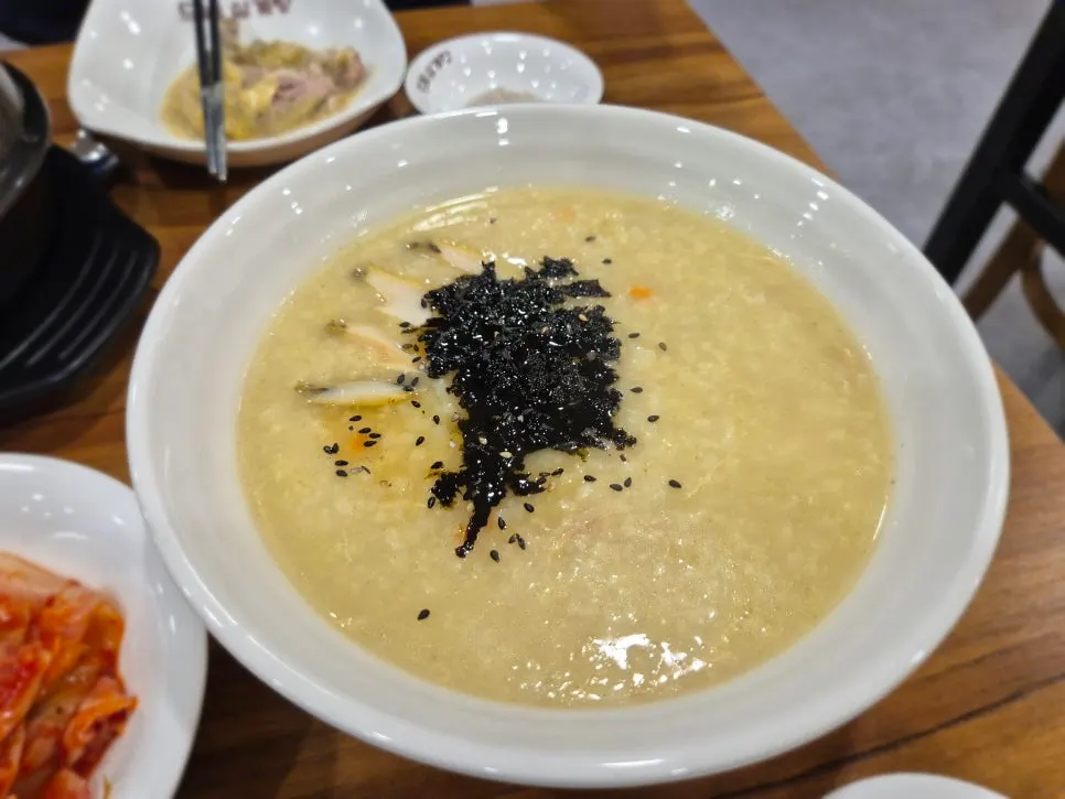 아이들을 위해 주문한 전복닭죽