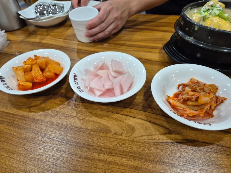 고소한 국물의 들깨삼계탕