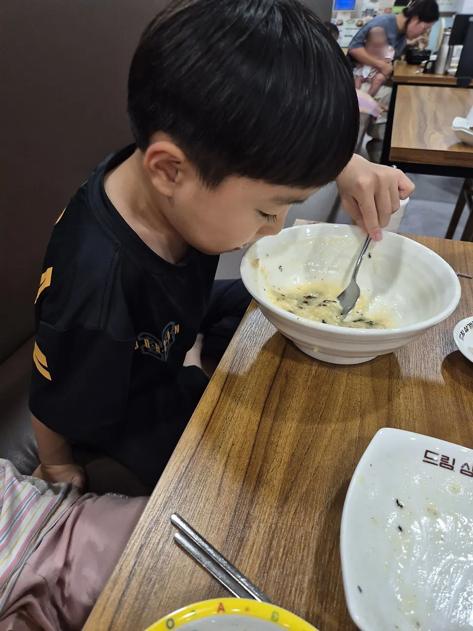 전복이 들어간 닭죽 속재료