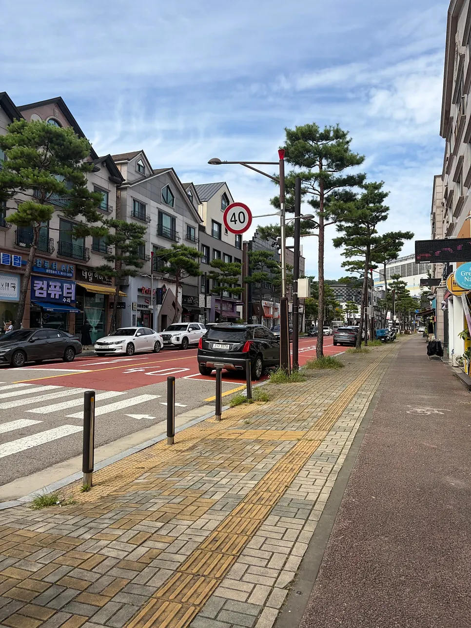 온유래쉬가 있는 그린네일 건물 외부