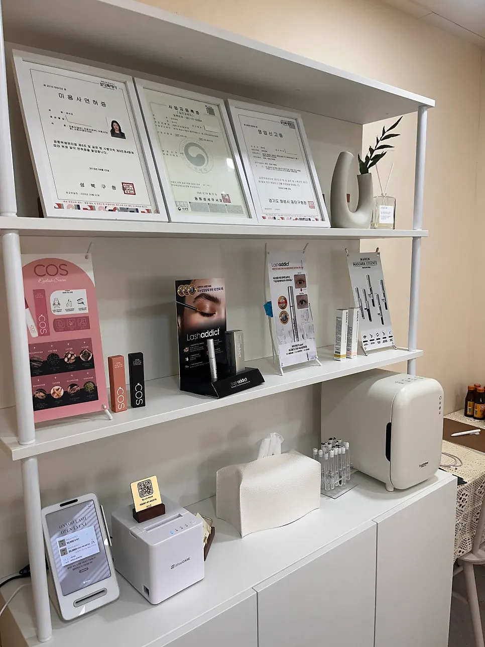 Onyu Lash entrance as a shop-in-shop inside Green Nail