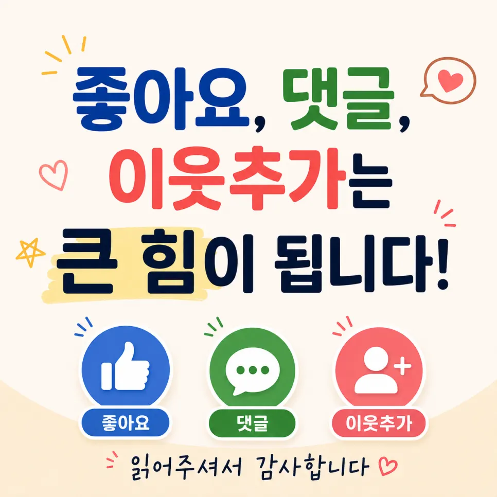 양푼이김치찌개&삼겹살 매장 사진