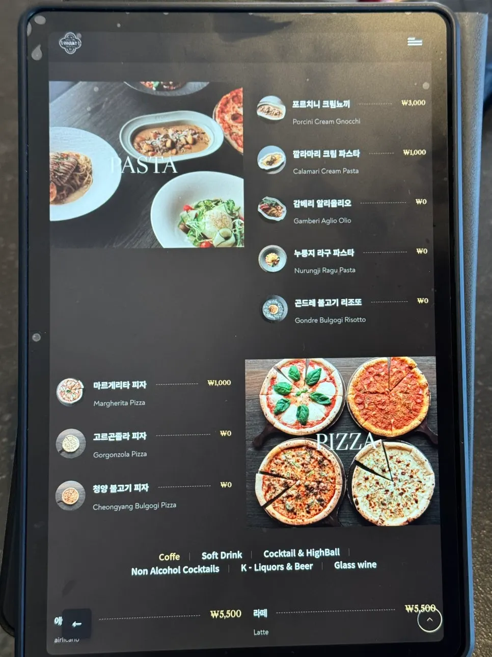 Menu ordering on the table tablet