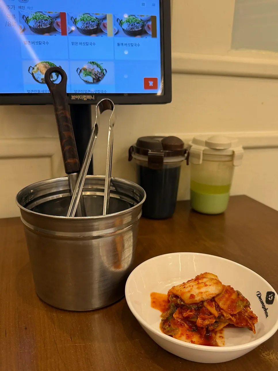 기본 찬으로 나온 겉절이 김치