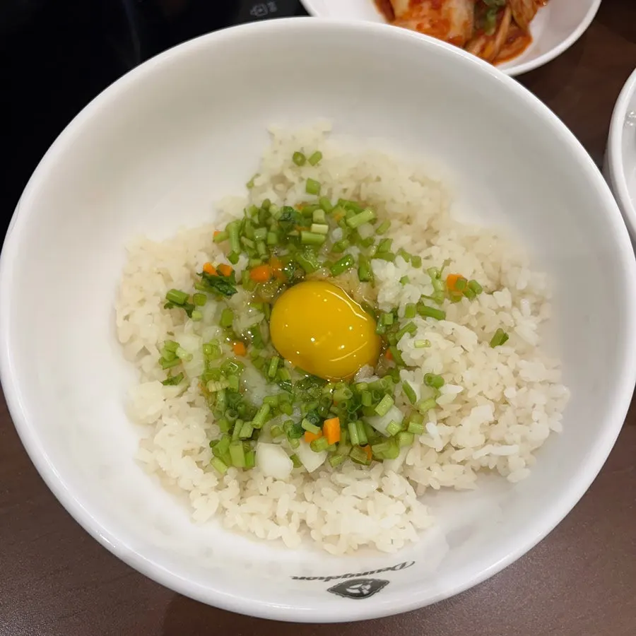 샤브샤브 채소 접시
