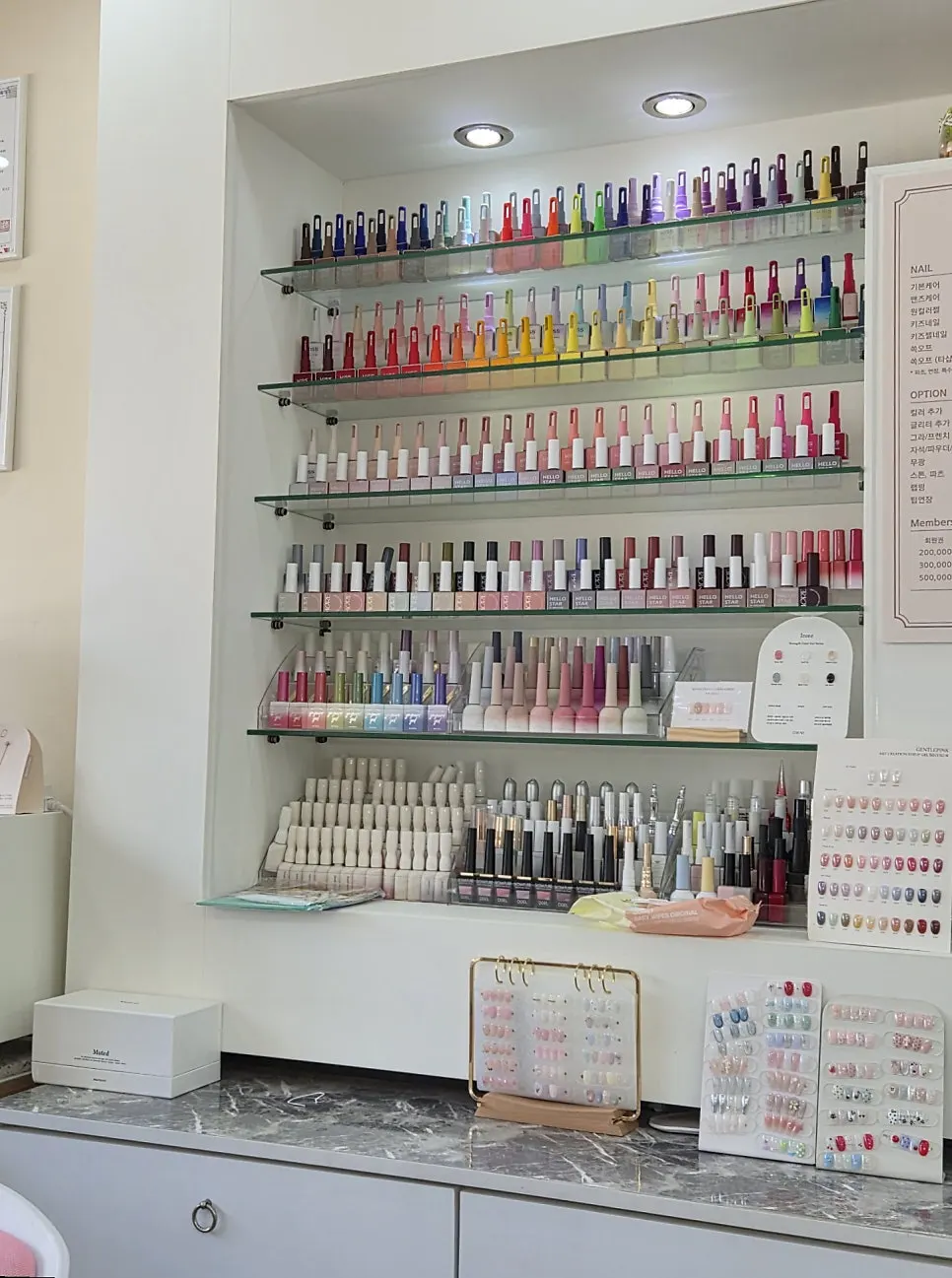 Inside Green Nail salon