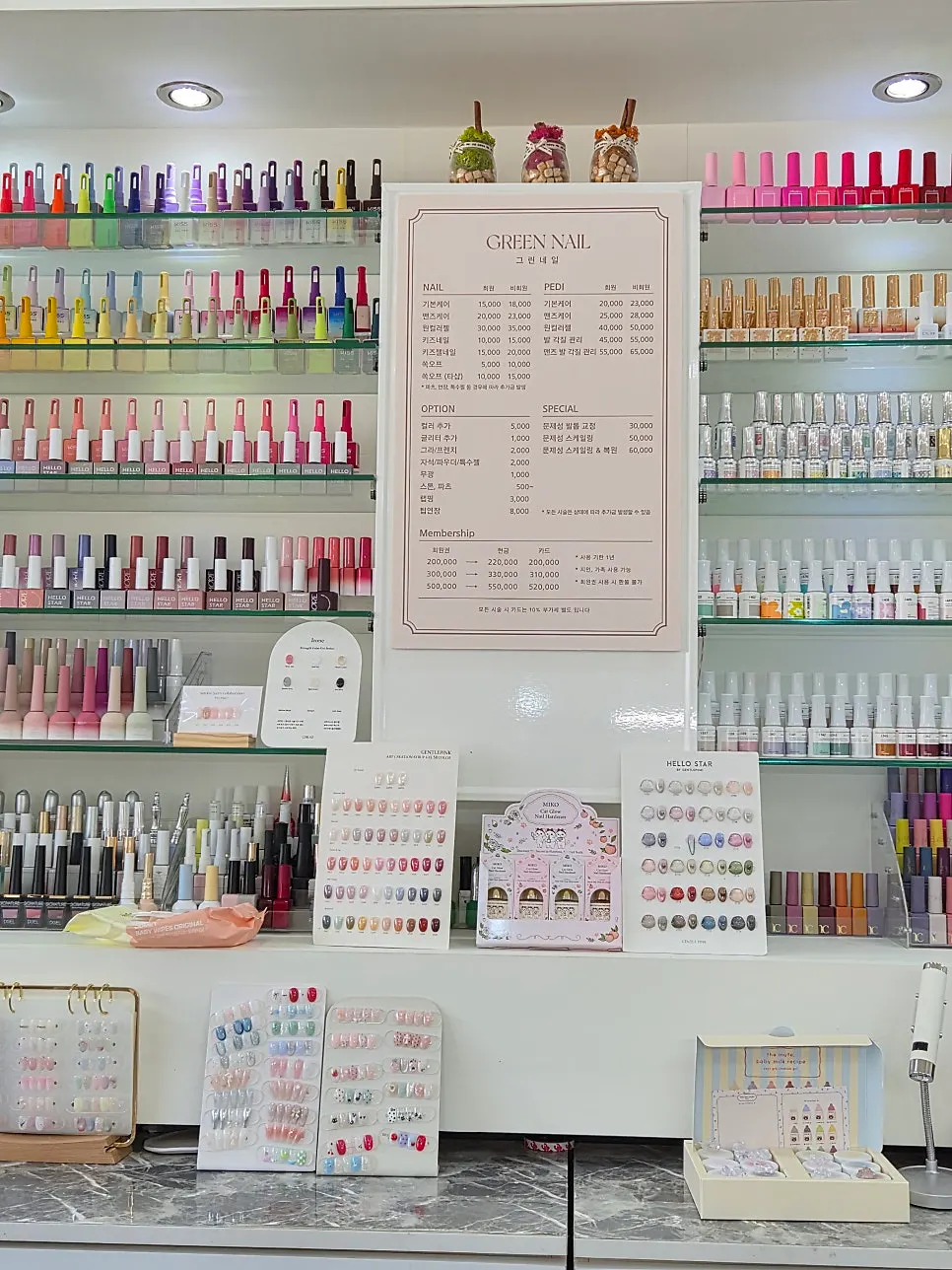 Colorful interior at Green Nail