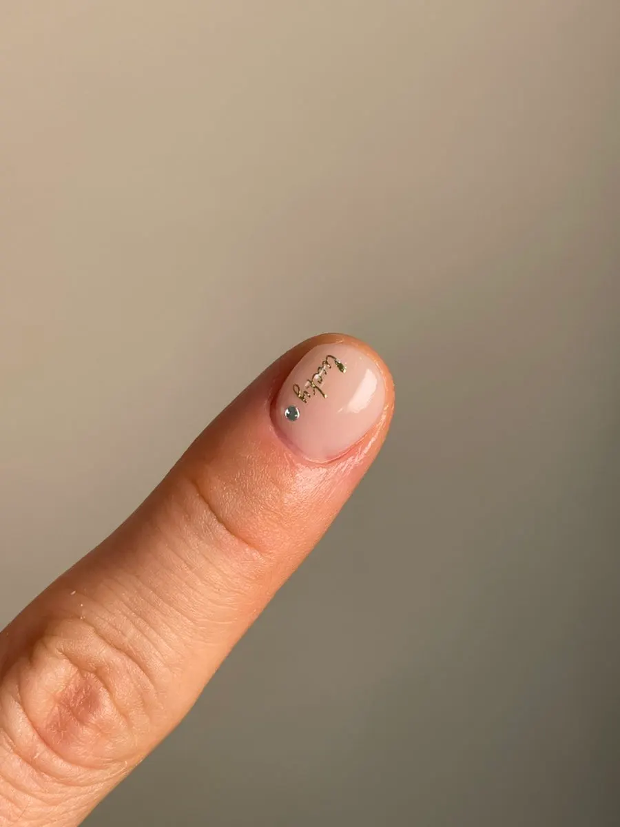 브라운 베이지 가을 네일아트