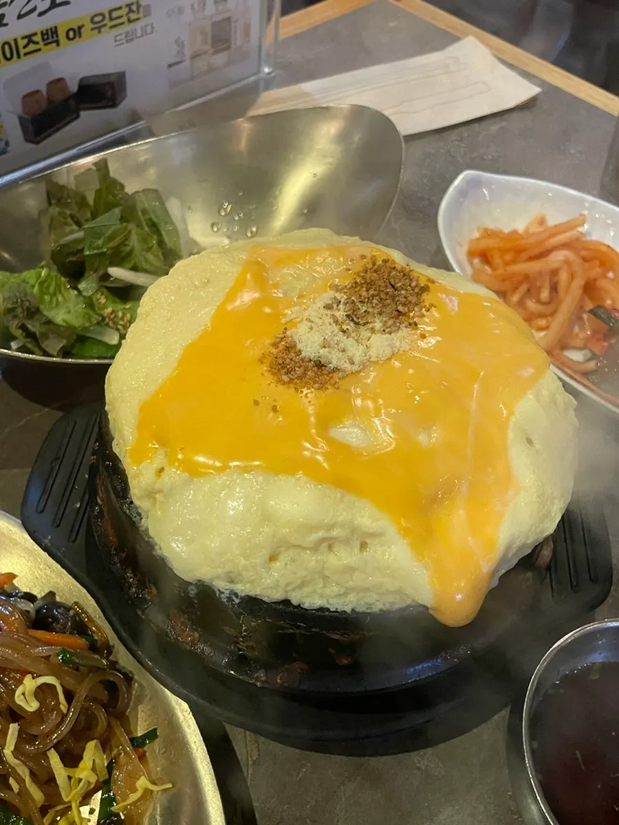 달콤짭짤한 양념 우대갈비