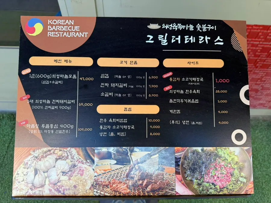 아이들을 위해 준비된 책과 장난감