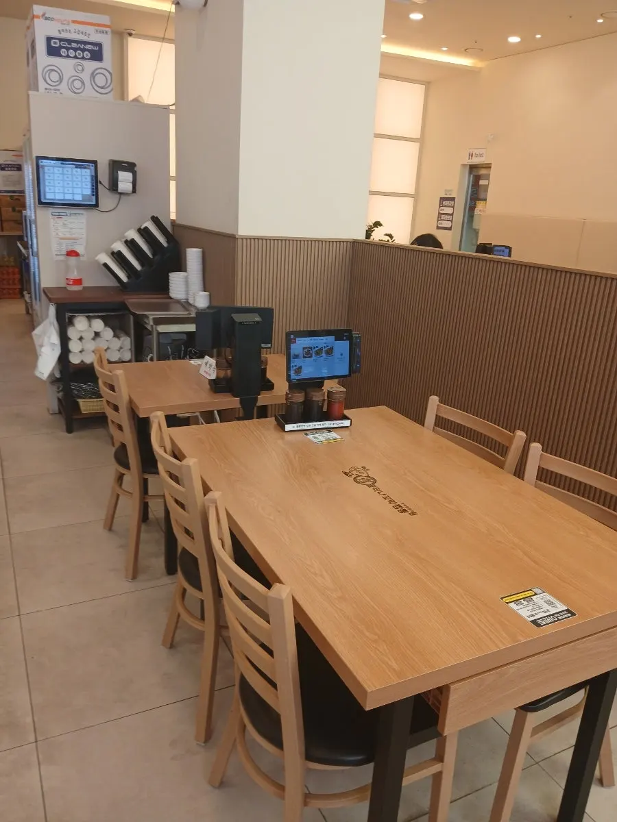 불티나꼬막짬뽕 동탄남광장점 안내 게시물