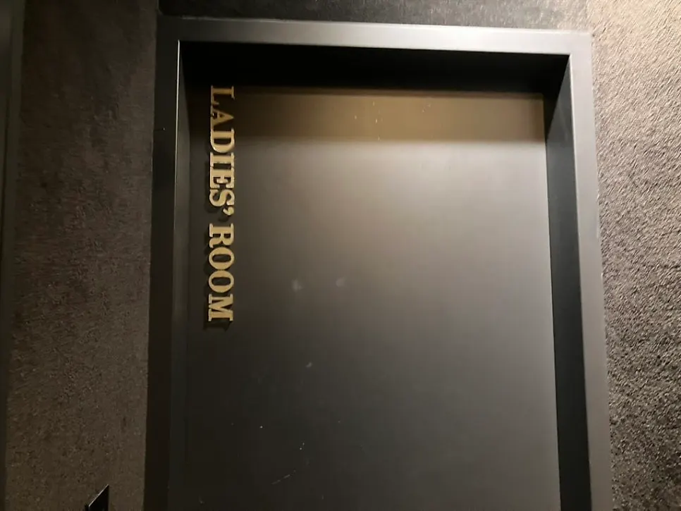 Kids' room available for visitors with children