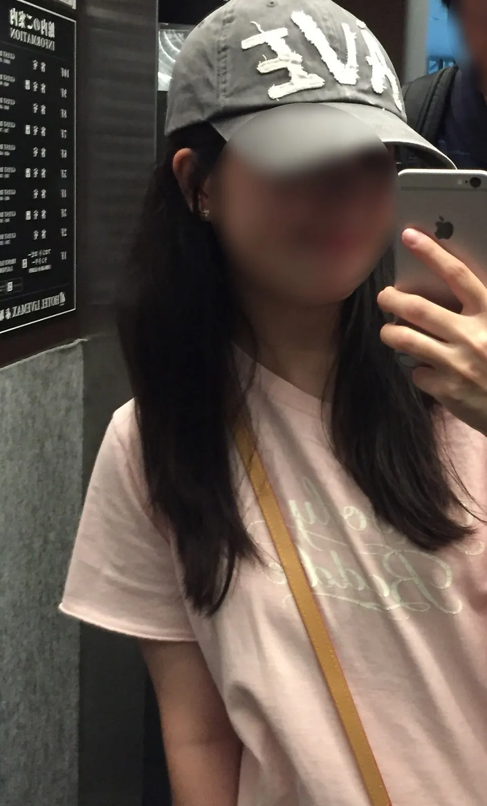 Soft, swishy hair after the clinic treatment