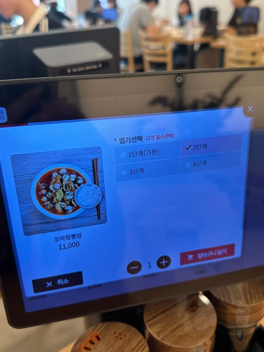 Order tablet at the table showing the cockle jjamppong menu