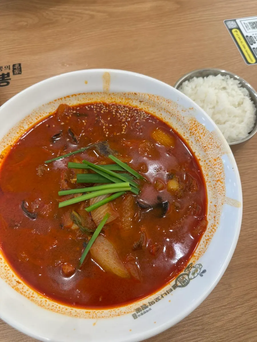 Cockle jjamppong rice served quickly at Bultina Kkomak Jjamppong Dongtan Namgwangjang Branch