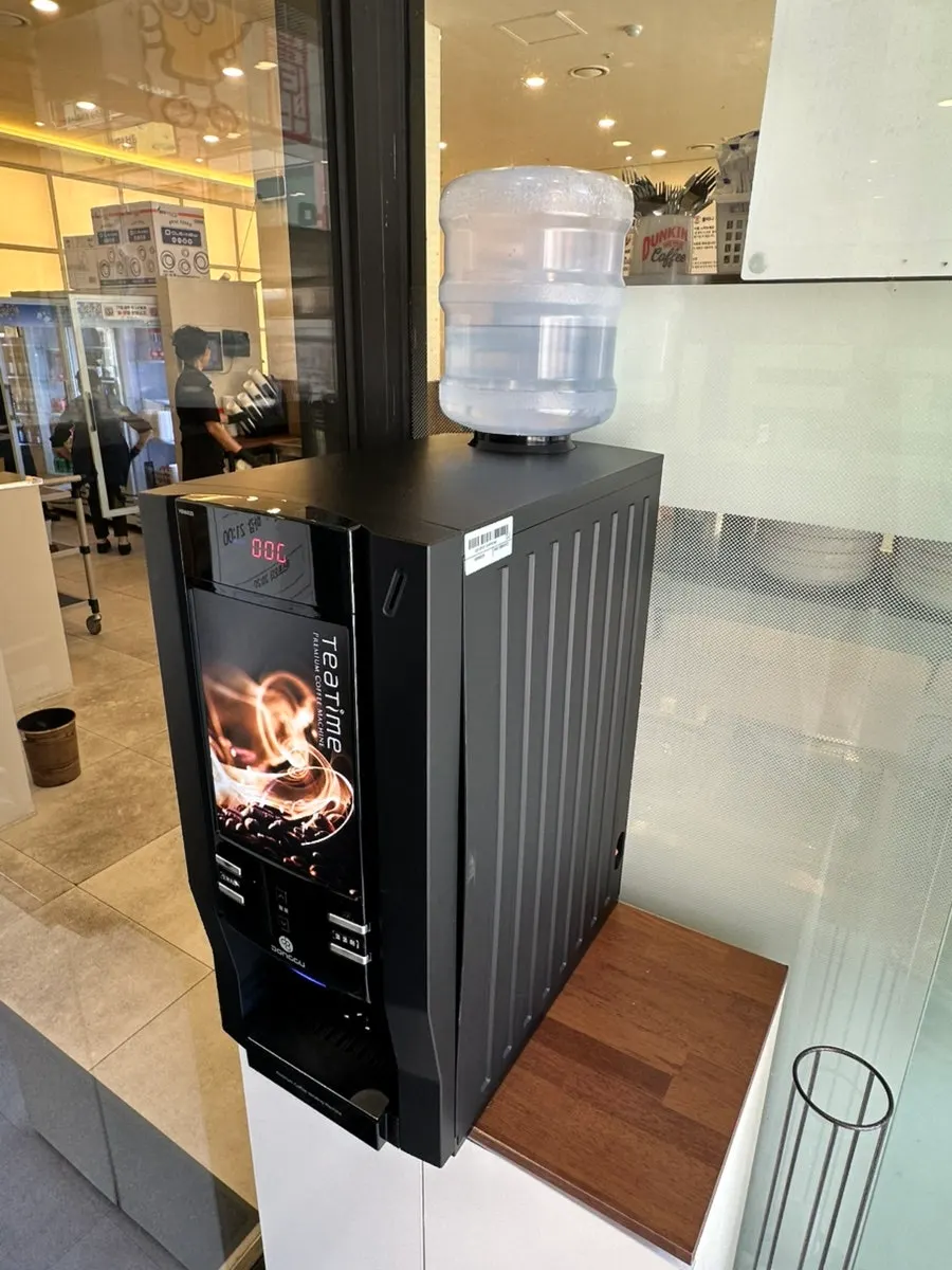 Coffee vending machine at the entrance