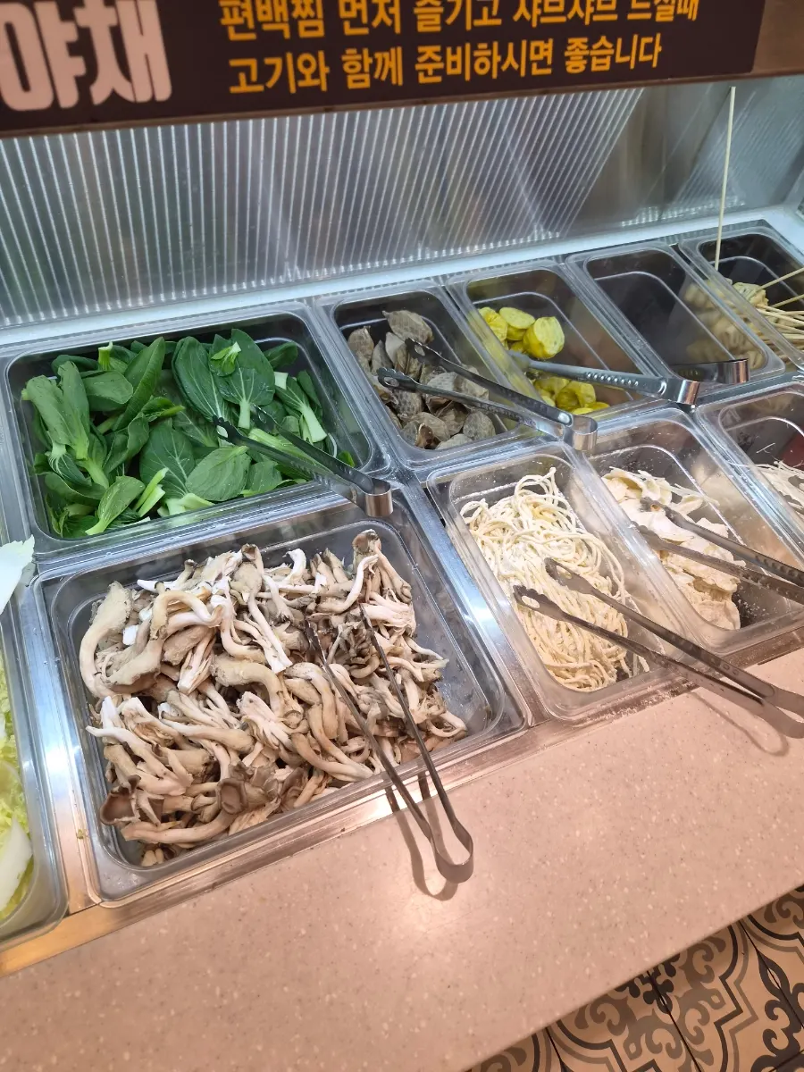 동탄역 그란비아스타 편백회관 위치 사진