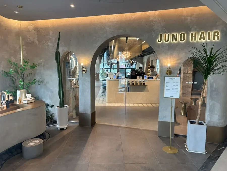 Modern interior of Juno Hair Dongtan SRT Station Branch