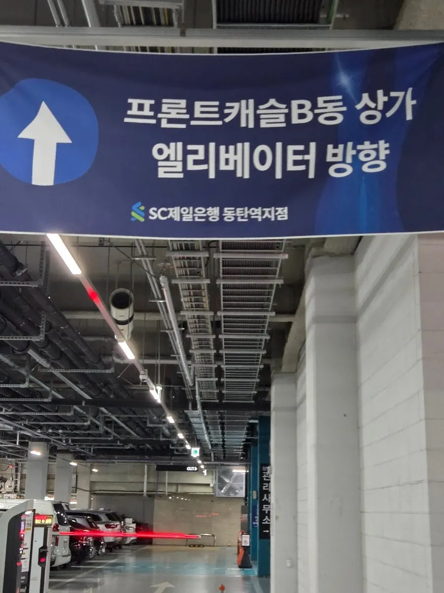 Route leading to the retail-complex parking lot