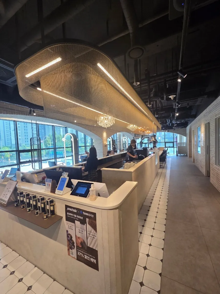 Visit to Juno Hair Dongtan SRT Station Branch