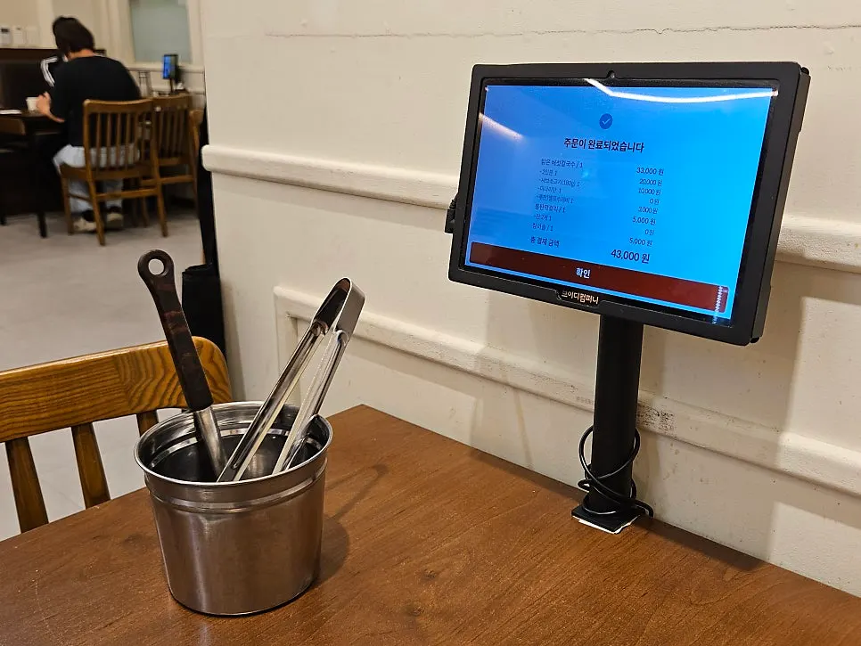 Tablet ordering screen at the table