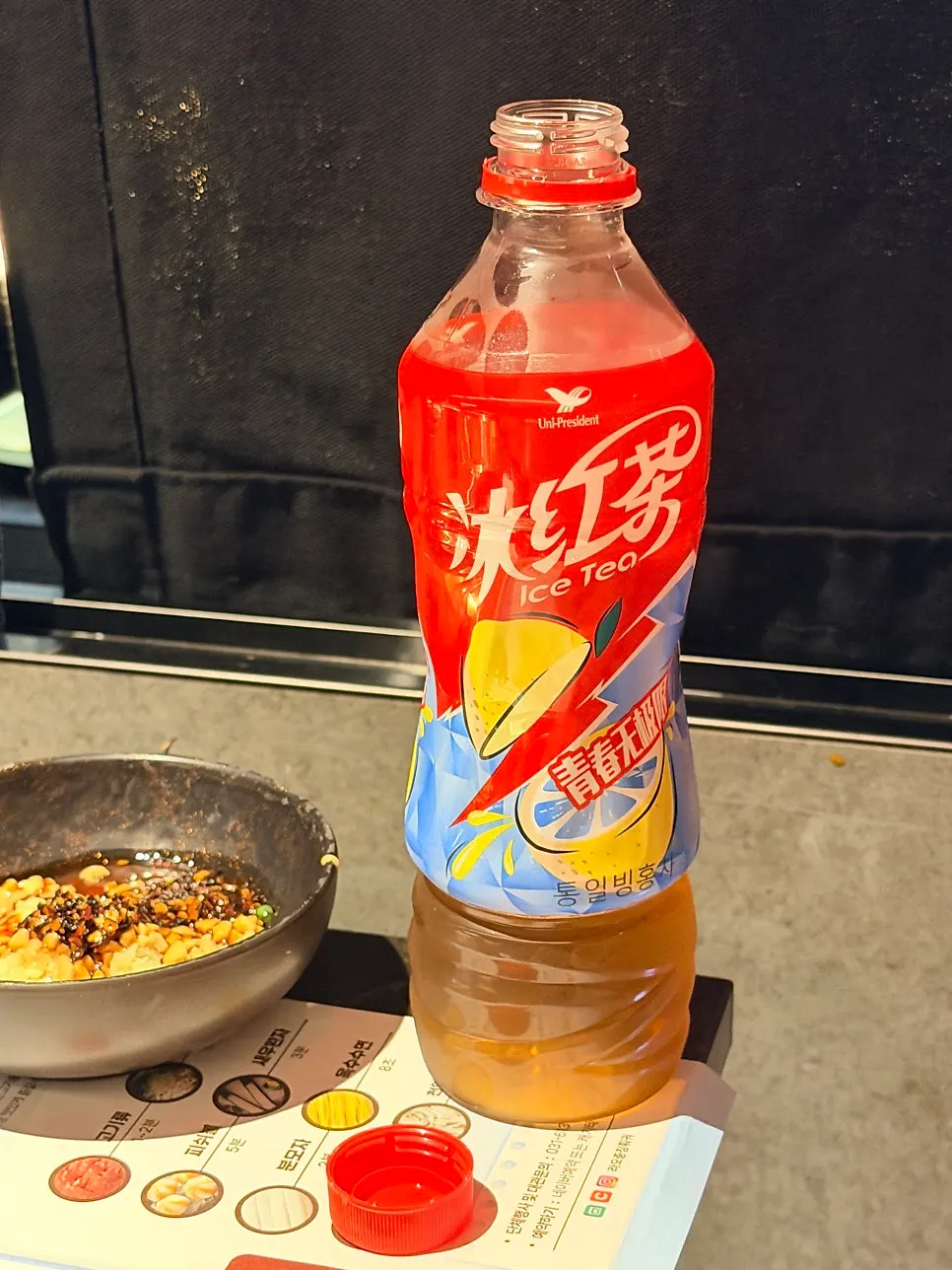 다양한 훠궈 탕 종류 사진