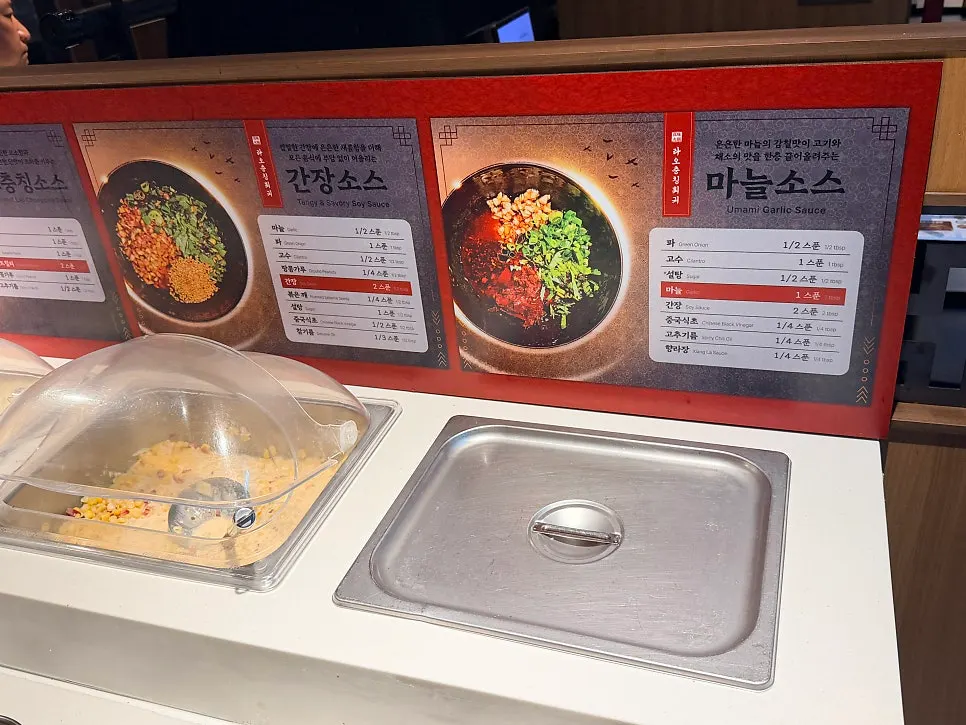빙홍차와 훠궈 상차림 사진