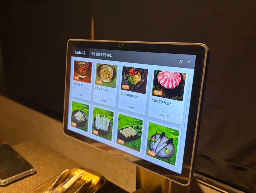 Tablet ordering screen at the table
