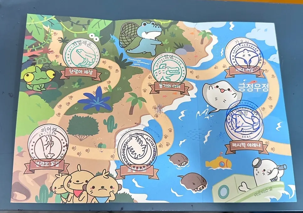 Stamp sheet collected for each animal