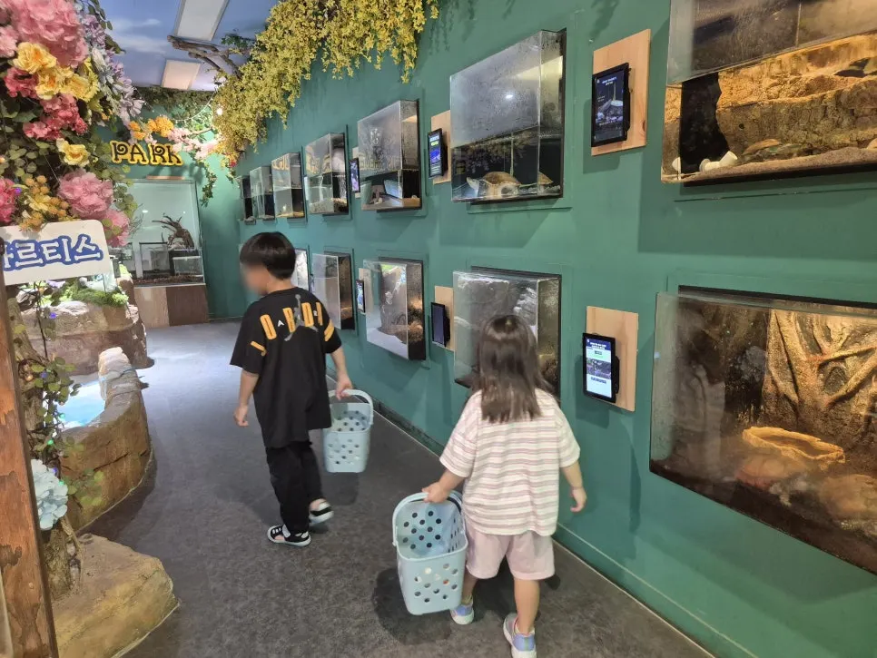 Entrance of Artis Theme Park indoor animal park in Dongtan