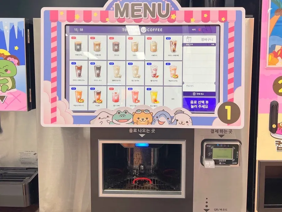 Free drink provided to each adult visitor