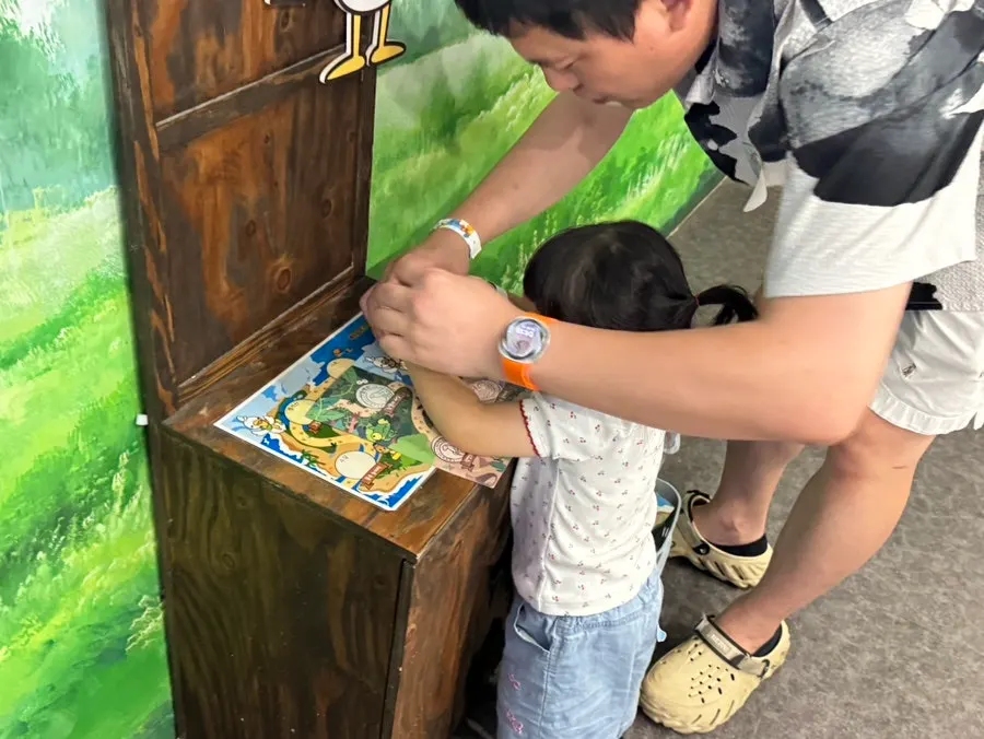 Children’s stamp-tour experience