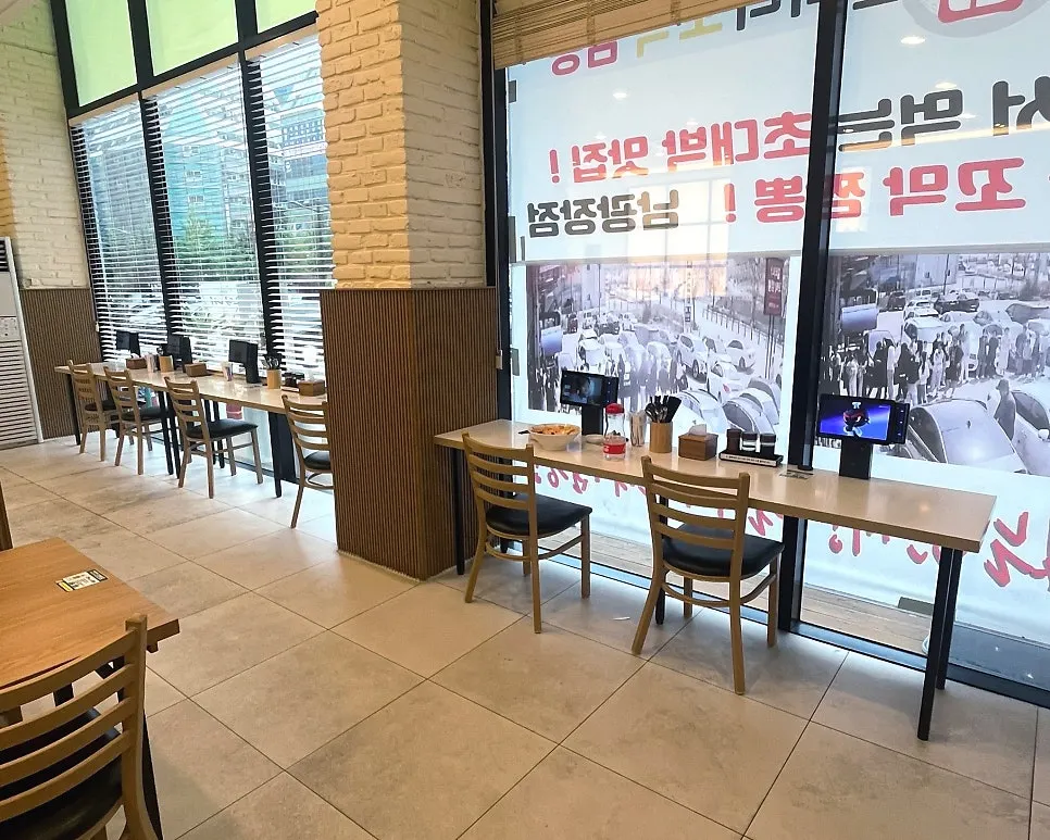Visit photo of Bultina Kkomak Jjamppong Dongtan Namgwangjang Branch