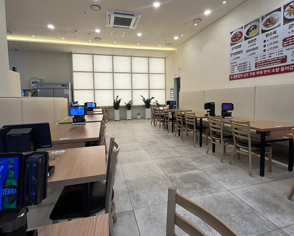 Inside the Dongtan Namgwangjang Branch
